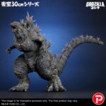 Godzilla the Ride: Great Clash PVC Statue Godzilla 38 cm - immagine 5
