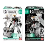 MS GUNDAM G-FRAME S.1 (10 PCS DISPLAY) - immagine 4