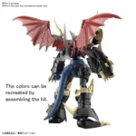 FIGURE RISE AMPLIFIED IMPERIALDRAMON