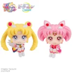 LOOKUP SAILOR COSM ET SAIL&CHIB MOON SET - immagine 5