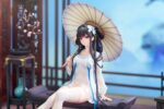 Azur Lane PVC Figure 1/7 Yat Sen Paragon of Celestial Grace Ver. 22 cm - immagine 2
