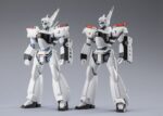 Mobile Police Patlabor The Robot Spirits Action Figure Side Labor Ingram Plus (AV-98 Plus) 1st 13 cm - immagine 2