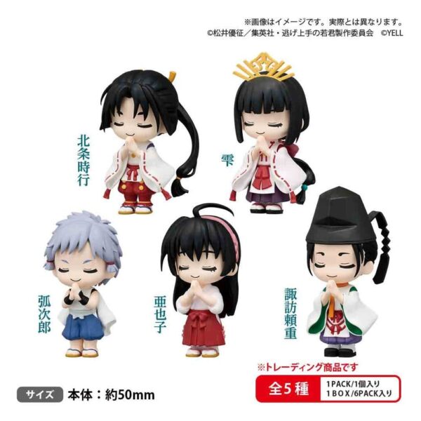 The Elusive Samurai Mini Figures Gassho 5 cm Blind Box Assortment (6)