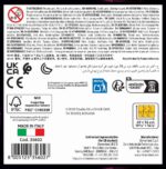 Yu-Gi-Oh! Anime Puzzle Collection Jigsaw Puzzle Yu-Gi-Oh! (500 pieces) - immagine 2