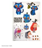 KPop Demon Hunters Tattoo Stickers KPop Demon Hunters - immagine 4