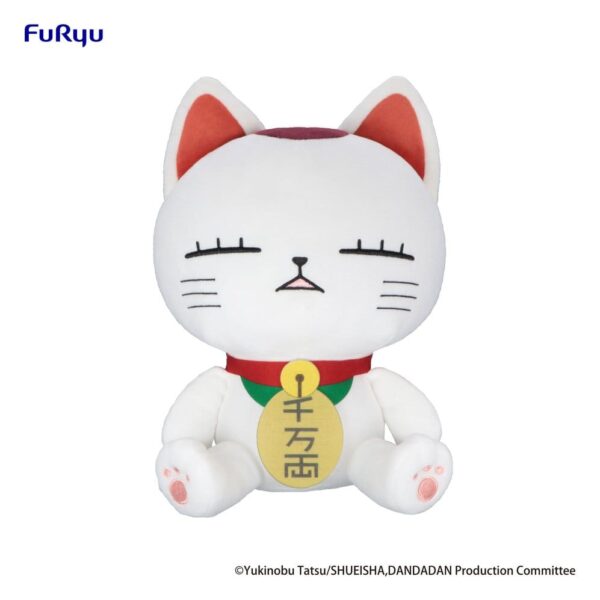 Dandadan Big Plush Figure Turbo Granny (Beckoning cat) A 32 cm