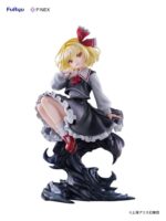Touhou Project PVC Figure 1/7 Rumia illustration by Uuzan 24 cm
