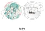 Character Vocal Series 01: Hatsune Miku Miku Hug Series Pinback Button: Flower Ver. 8 cm Umkarton (10) - immagine 2