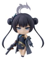 Blue Archive Nendoroid Action Figure Kisaki Ryuuge 10 cm