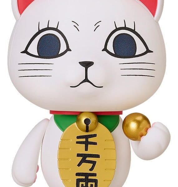 Dandadan Nendoroid Action Figure Turbo Granny (Manekineko) 8 cm
