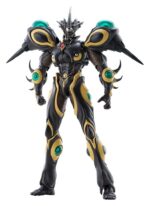 Bio Booster Armor Guyver Figma Action Figure Gigantic Dark 22 cm
