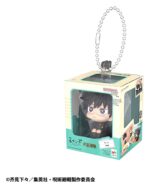 Jujutsu Kaisen Lookup Miniature Collection Bag Charm 4 cm Assortment (4) - immagine 6