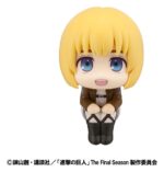 Attack on Titan Lookup PVC Figure Armin Arlert 11 cm - immagine 2