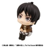 Attack on Titan Lookup PVC Figure Eren Jaeger Grumpy Ver. 11 cm - immagine 3