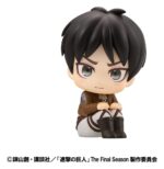 Attack on Titan Lookup PVC Figure Eren Jaeger Grumpy Ver. 11 cm - immagine 4