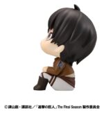 Attack on Titan Lookup PVC Figure Eren Jaeger Grumpy Ver. 11 cm - immagine 5