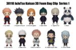 Jujutsu Kaisen 3D Foam Bag Clips Serie 1 Display (24) - immagine 2
