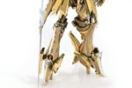 The Five Star Stories Magnapalace Plastic Model The Knight of Gold Enthusiast Edition 23 cm - immagine 3