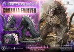 Godzilla x Kong: The New Empire (Film) Gigantic Masterline Series Statue Godzilla Evolved 93 cm - immagine 5