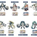 Hatsune Miku x Katsushika Hokusai iXima Die-Cut Acrylic Stand Assortment 10 cm