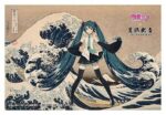Hatsune Miku x Katsushika Hokusai iXima Postcard The Great Wave off Kanagawa (10) - immagine 2