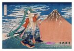 Hatsune Miku x Katsushika Hokusai iXima Postcard The Great Wave off Kanagawa (10) - immagine 3
