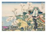 Hatsune Miku x Katsushika Hokusai iXima Postcard The Great Wave off Kanagawa (10) - immagine 5