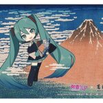 Hatsune Miku x Katsushika Hokusai iXima Postcard Fine Wind, Clear Morning (Chibi Character) (10)
