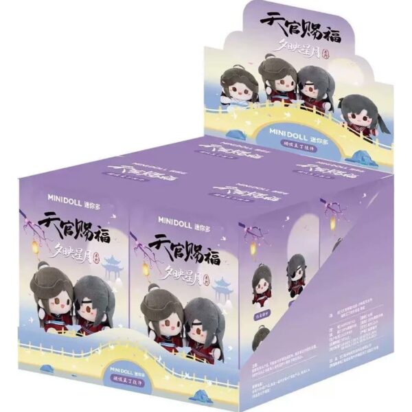 Heaven Official's Blessing Mini Plush Blind Box 12 cm Display (4)