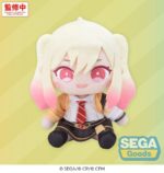 Hatsune Miku: Colorful Stage! My Sekai Plush Figure Saki Tenma (S) 13 cm