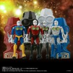 Microman Legacy Soul Action Figures 4-Pack Microman Command #3