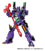 Transformers Synergenex Series Action Figure AME-01 Evangelion Prime 01 25 cm - immagine 3