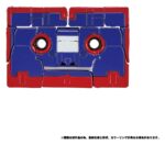 Transformers MPG Action Figure 2-Pack MPG-21 Rumble & Frenzy 8 cm - immagine 3