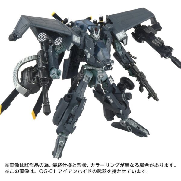 Transformers Overgear Action Figure OG-02 Blackout 19 cm