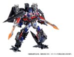 Transformers Dramatic Capture Series Action Figure Set Jetfire Combine 24 cm