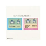 MY NEIGHBOR TOTORO ORIGAMI SET - immagine 6