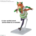 FIGURE RISE UMAMUSUME PRETTY DERBY SILENCE SUZUKA - immagine 6