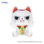 Dandadan Big Plush Figure Turbo Granny (Beckoning cat) B 32 cm