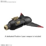 FIGURE RISE AMPLIFIED IMPERIALDRAMON - immagine 2