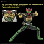 FIGURE RISE KAMEN RIDER OOO TATOBA COMBO - immagine 2