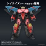The King of Braves GaoGaiGar Toyrise Action Figure Gaofar Renais Ver. - immagine 2