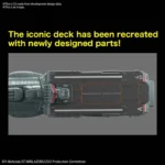 YAMATO 2205 EFCF FC DAOE 01 ASUKA 1/1000 - immagine 3