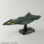 YAMATO 2202 IMP GARMILLAS ASTRO F 1/1000 - immagine 2