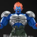 DRAGON BALL Z FUSION ANDROID 13 S.H.FIGUARTS