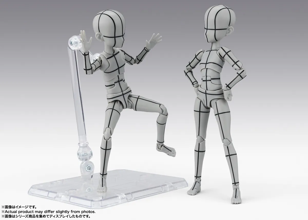 113660__b02cc2e0 BODY-KUN KEN SUGIMORI EDITION WIREFRAME(GRAY) SHF - immagine 1