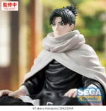 KAGURABACHI YOJI URUHA HIGH PREMIUM PERCHING FIGURE - immagine 2