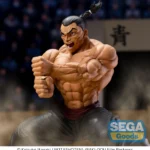 BAKI-DOU KAIOH RETSU LUMINASTA FIGURE