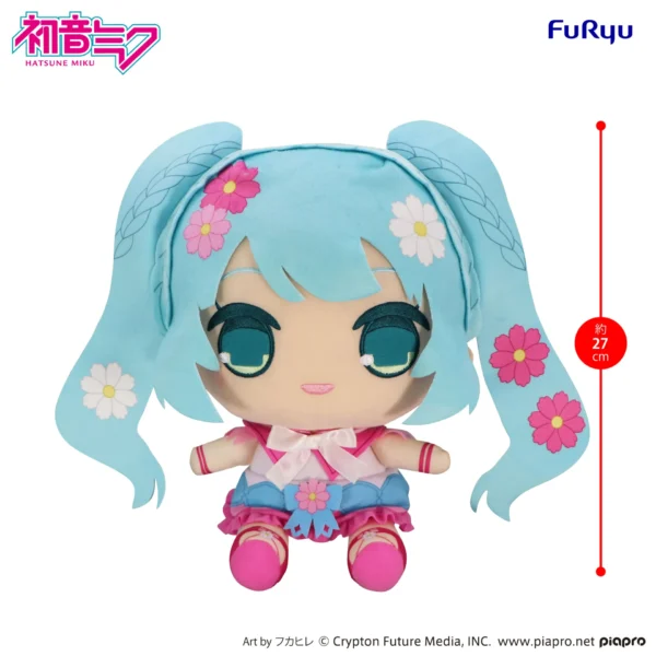 HATSUNE MIKU COSMOS KYURUMARU BIG PLUSH