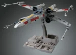 STAR WARS X-WING STARFIGHTER (BANDAI)