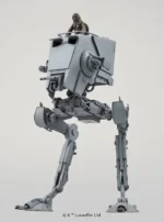 STAR WARS AT-ST (BANDAI) - immagine 3